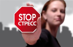 Биологи нашли еще один механизм защиты клеток от последствий стресса