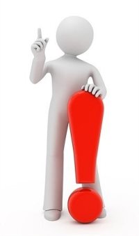 Январские возможности. Полезная информация!