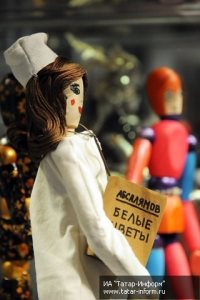 В Казани состоялось открытие первой выставки кукол в рамках Всероссийской Акции "Сотворение души"!